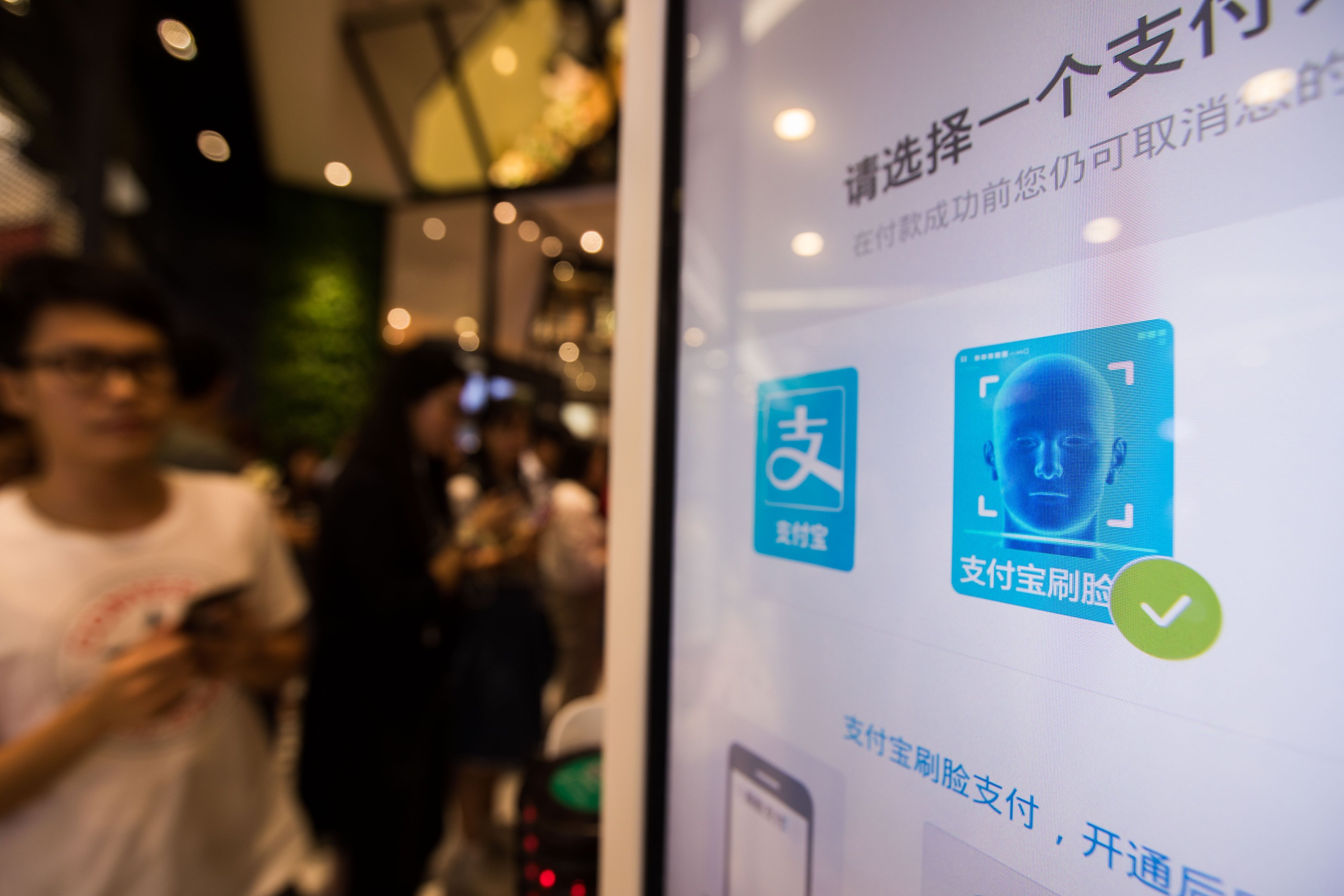 Diners at the restaurant, a KFC brand in China known as KPro, can place their order at a wall-mounted terminal, which then scans their face. (Credit: Ant Financial via CNN Wire)