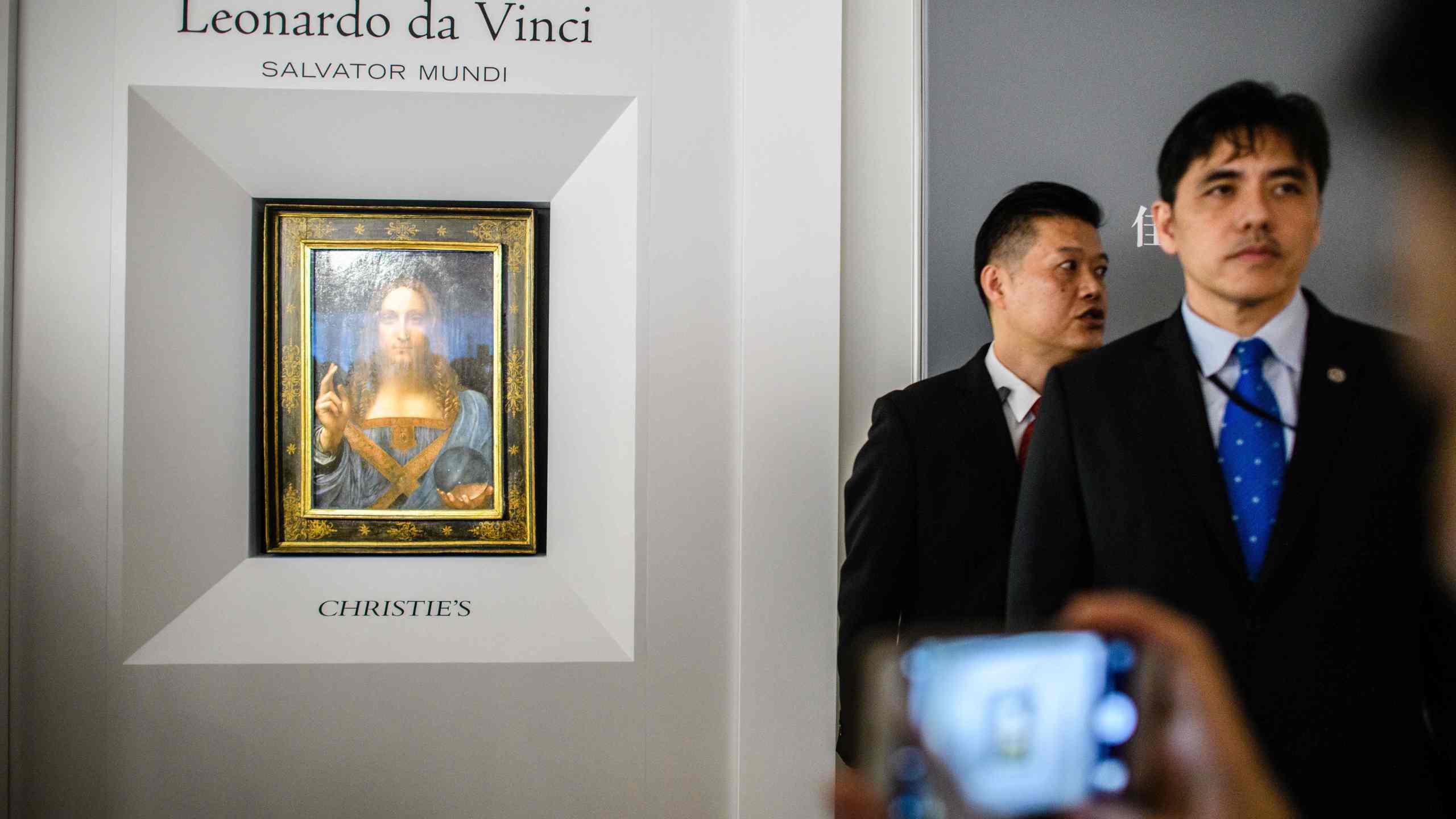 The former CIA agent arrested in the United States earlier this week on suspicion of helping Chinese spies was a security guard at Christie's in Hong Kong, the auction house said January 18. Hong Kong resident Jerry Chun Shing Lee, a naturalised US citizen also known as Zhen Cheng Li, was arrested late Monday after he arrived at JFK International Airport in New York. / AFP PHOTO / Anthony WALLACE (Photo credit should read ANTHONY WALLACE/AFP/Getty Images)