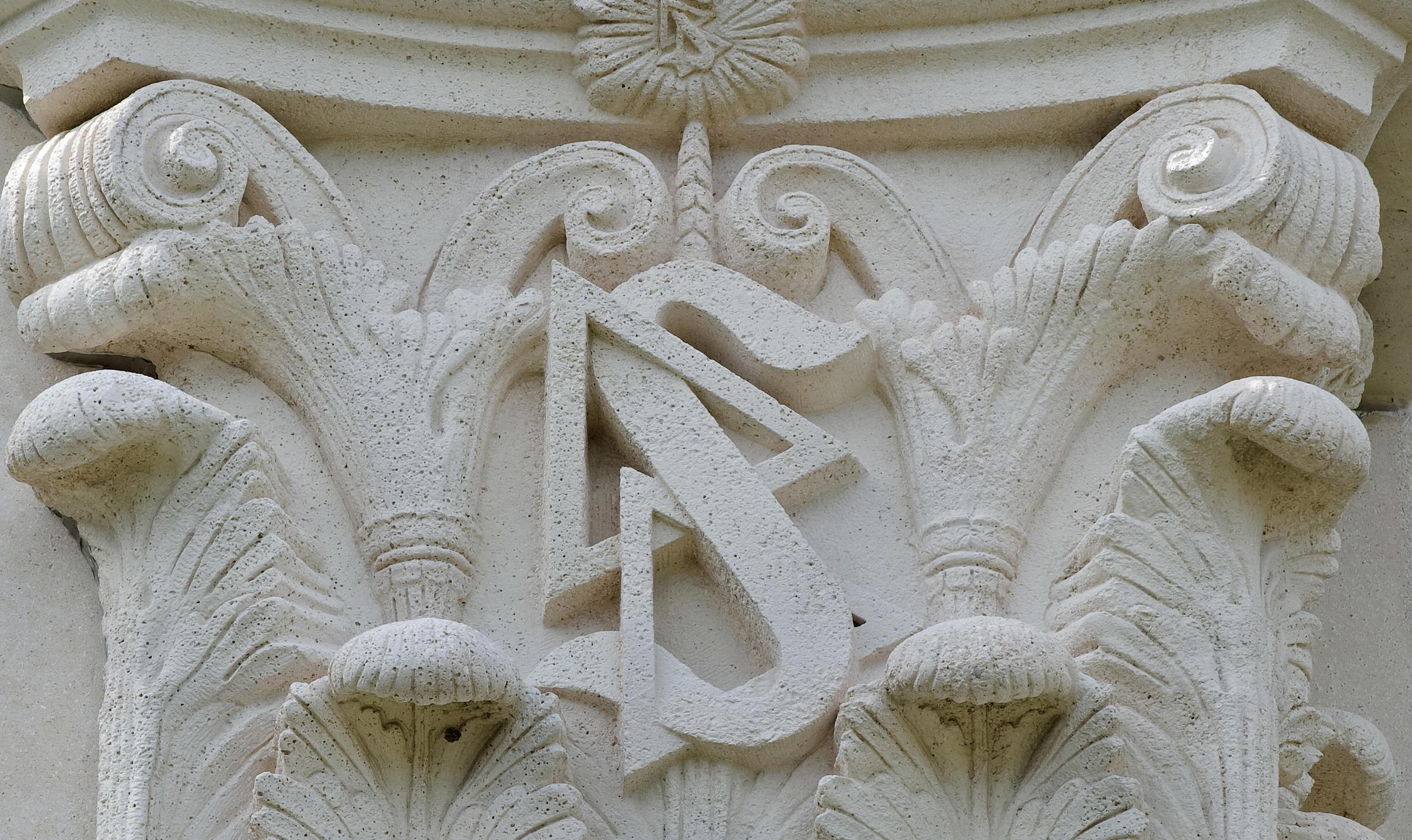 The logo of the Church of Scientology in Florida is seen on May 23, 2008.(Credit: Paul J. Richards/AFP/Getty Images)