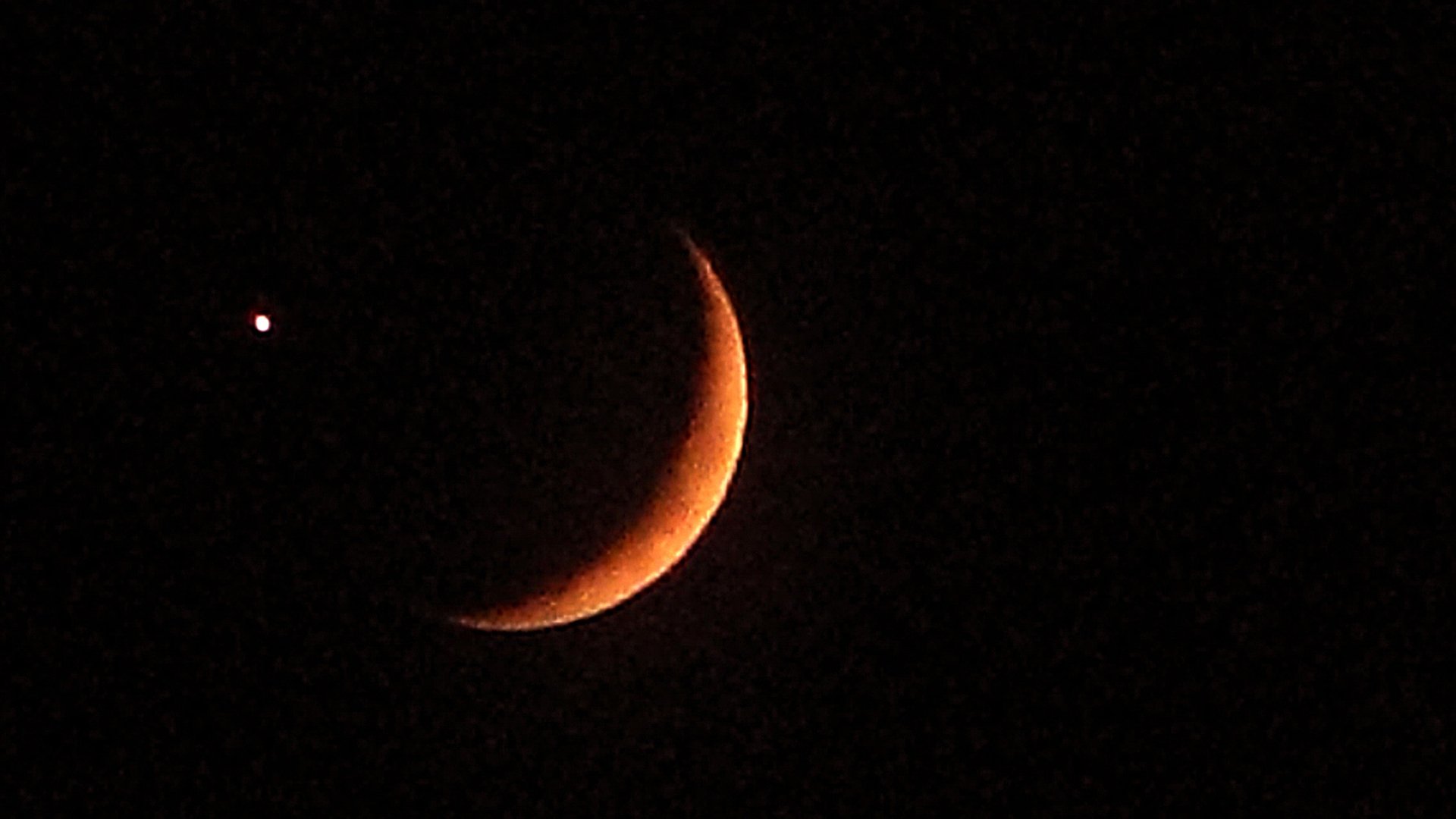 A lunar occultation is seen in an image from Dec. 1, 2008. (Credit: HRVOJE POLAN/AFP via Getty Images