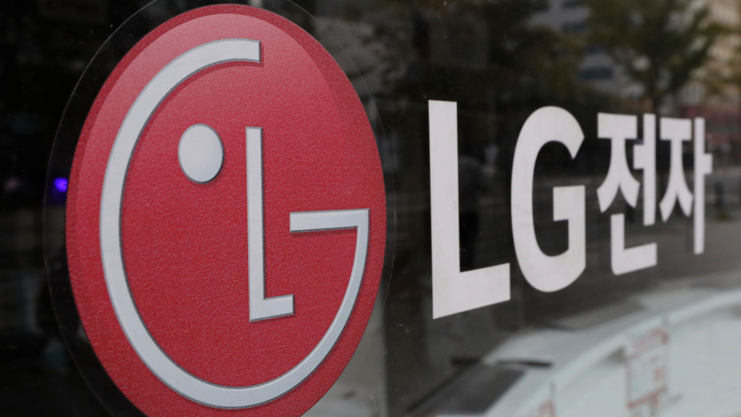 This Oct. 26, 2017 file photo shows the corporate logo of LG Electronics in Goyang, South Korea. (AP Photo/Lee Jin-man, File)