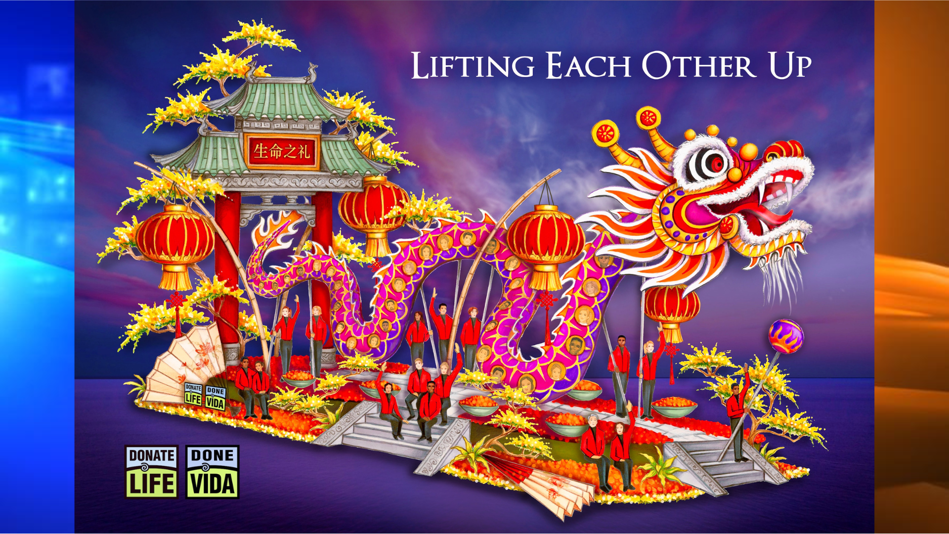 Donate Life’s 2023 Rose Parade Float with its theme, “Lifting Each Other Up.” (Pasadena Tournament of Roses)