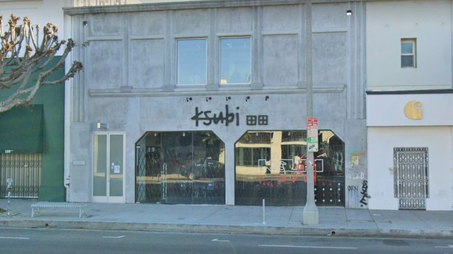 Ksubi store located at 132 S. La Brea Avenue. (Google Earth)