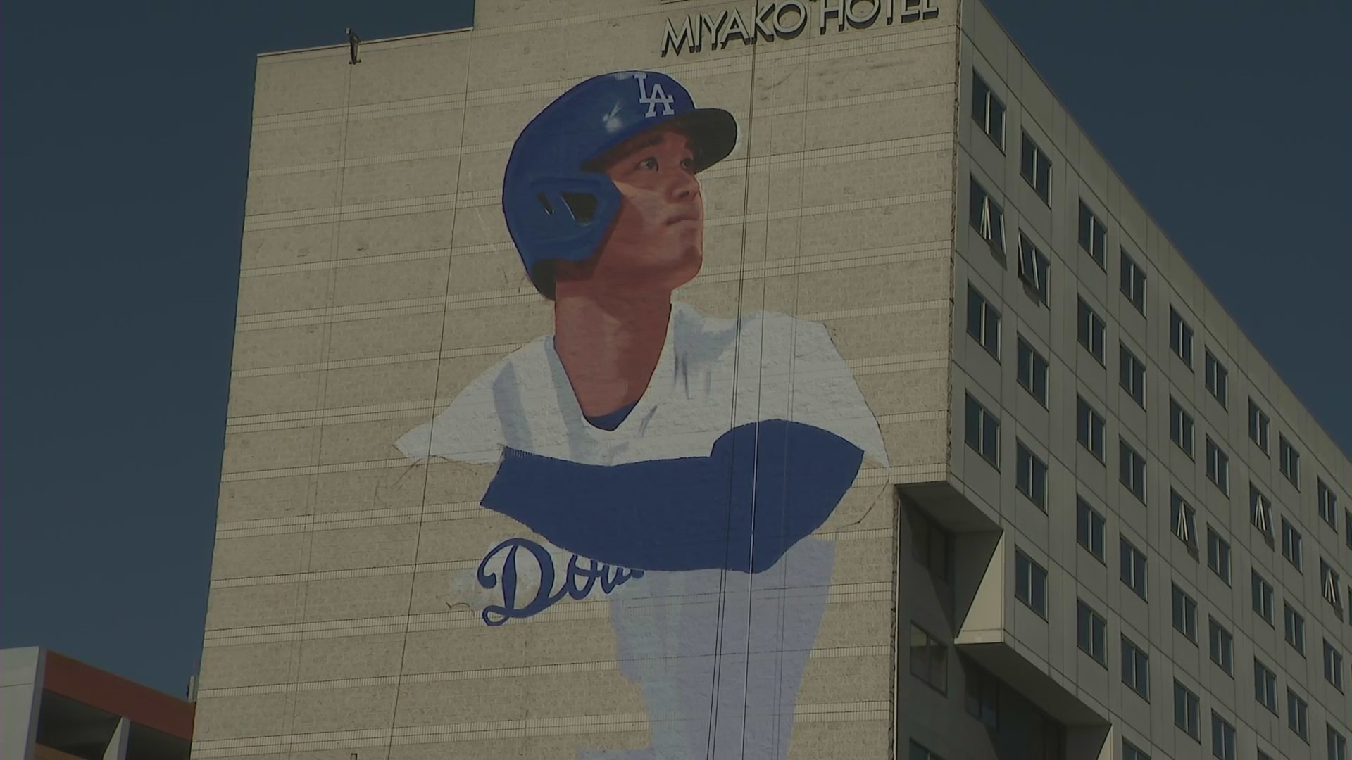 Shohei Ohtani mural