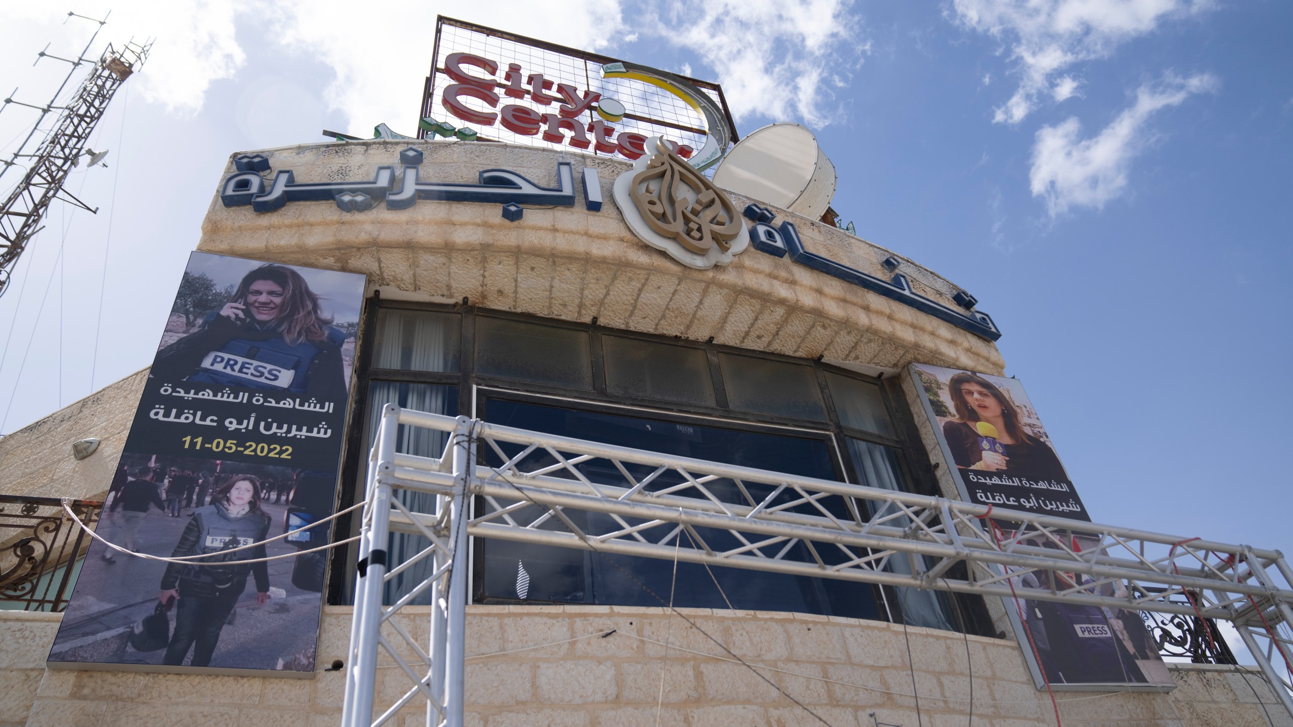 FILE - Al Jazeera network office in the West Bank city of Ramallah is shown May 5, 2024. (AP Photo/Nasser Nasser, File)