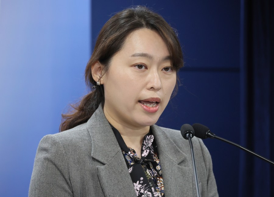 South Korean Personal Information Protection Commission's director Lee Eun Jung speaks during a briefing at the government complex in Seoul, South Korea, Tuesday, Nov. 5, 2024. (Lee Jung-hun/Yonhap via AP)